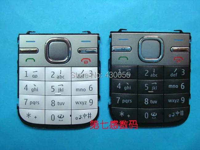 

10pcs Black/White/Grey New Housing Main Home Function Keyboards Keypads Buttons Cover Case For Nokia C5, Free Shipping