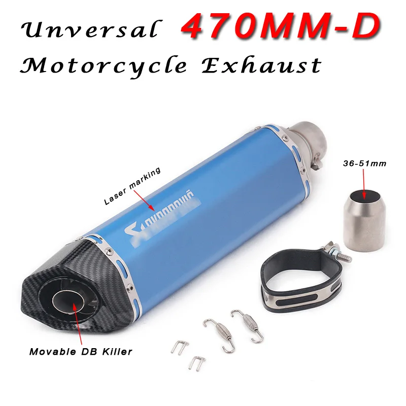 36~ 51 мм Универсальный выхлоп мотоцикла 310 мм 370 мм 470 мм модифицированный мотоцикл Escape подвижный дБ убийца 51 мм модифицированный глушитель для мотокросса