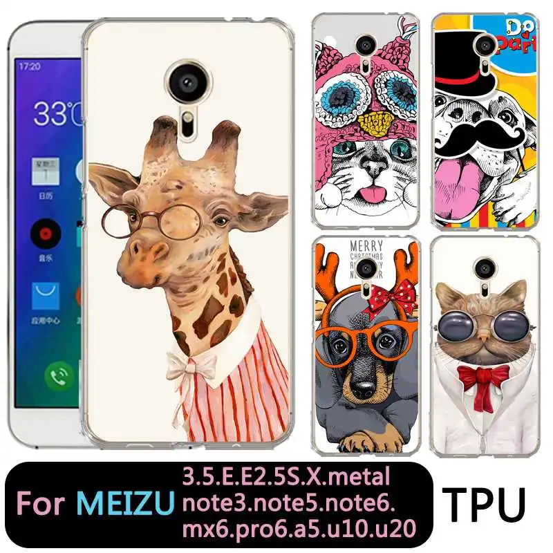 Qmswei мягкий термополиуретановый Чехол для мобильного телефона чехол meilan MX6 pro6 u20 E2