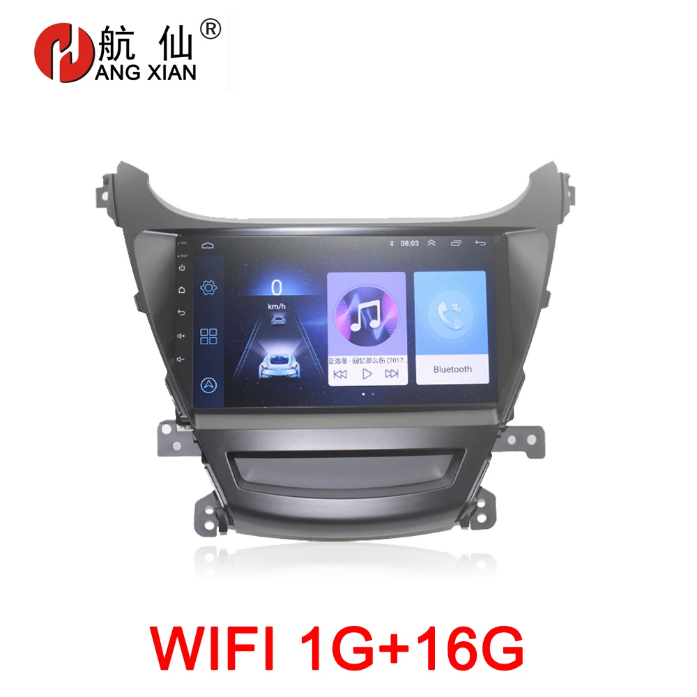 WIFI 1G 16G Ханг XIAN 2 din автомобиль multimeida для hyundai Elantra зарубежный автомобиль dvd gps Видео плеер Автомобильный аксессуар с 2G+ 32G 4G интернет - Цвет: WIFI 1G 16G