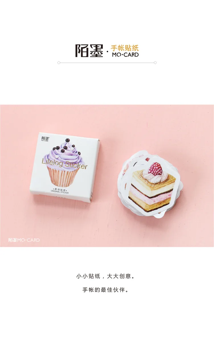45 шт./упак. Бабочка наклейки для дневника Набор Kawaii планировщик для скрапбукинга липкий канцелярские Эсколар новые школьные принадлежности