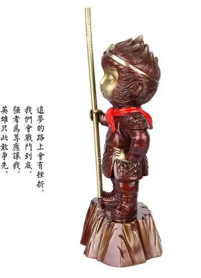 10 &quotБронзовая медная мультяшная Обезьяна Король солнце Укун великая мудреца