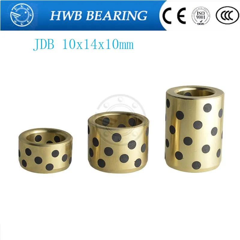 1 шт. JDB JDB101410 101410 10x14x10 мм линейный графитовый медный комплект подшипников медная втулка масляный самосмазывающийся подшипник