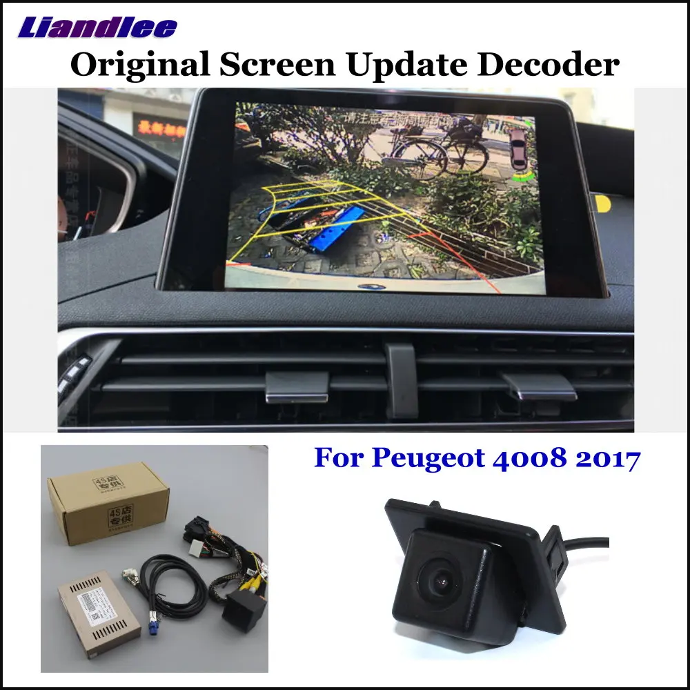 

HD-камера для Peugeot 4008 5008 2015 2016 2017 2018 2019 модуль камеры заднего вида
