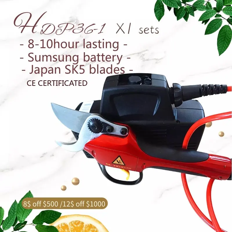 Электрические ножницы для обрезки, технические электрические секаторы 8-10 часов