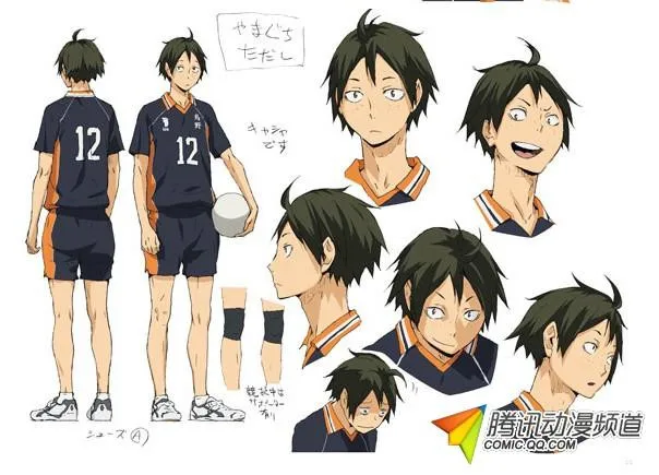Haikyuu Karasuno косплей школьная форма Tadashi Yamaguchi майки костюм номер 12 футболка и штаны суперзвезда город