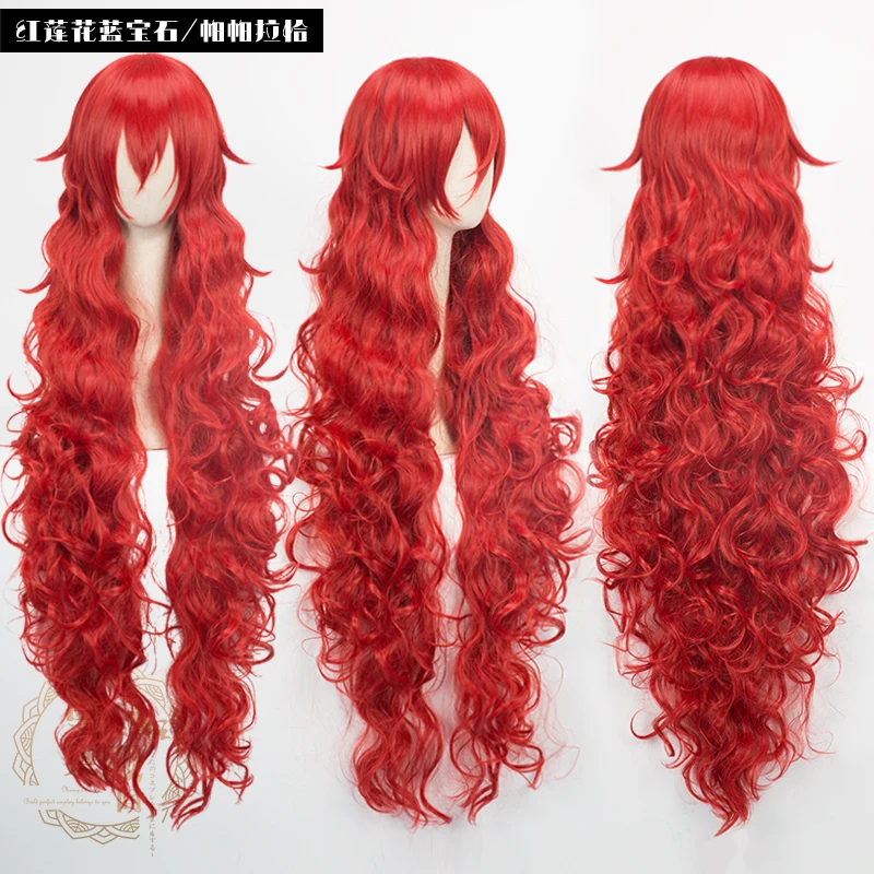 Парик для косплея Houseki no Kuni Padparadscha, 110 см