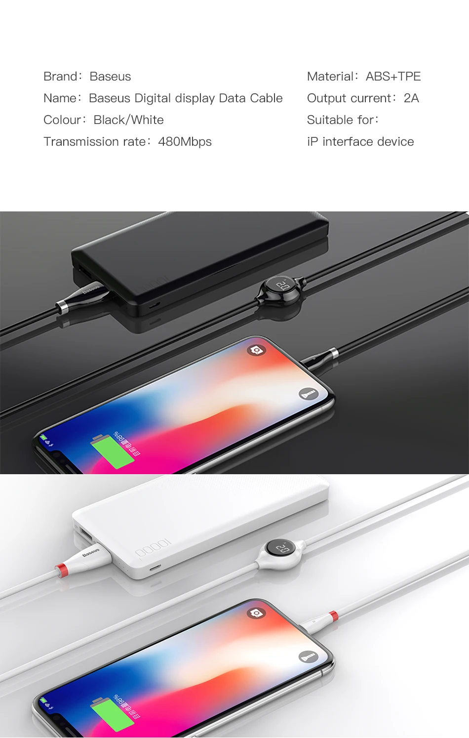 Usb-кабель Baseus с цифровым дисплеем для iPhone Xs Max Xr X 8 7 6 6s Plus 5 5S шнур для быстрой зарядки и передачи данных Магнитный кабель