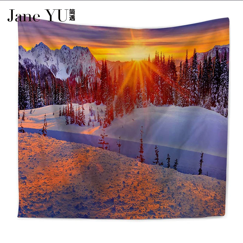 JaneYU изящное ночное звездное небо красивое зрение напечатанное на стене