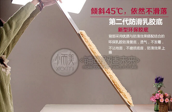 Полукруглые дверные коврики из синели розовый фиолетовый зеленый ковер для