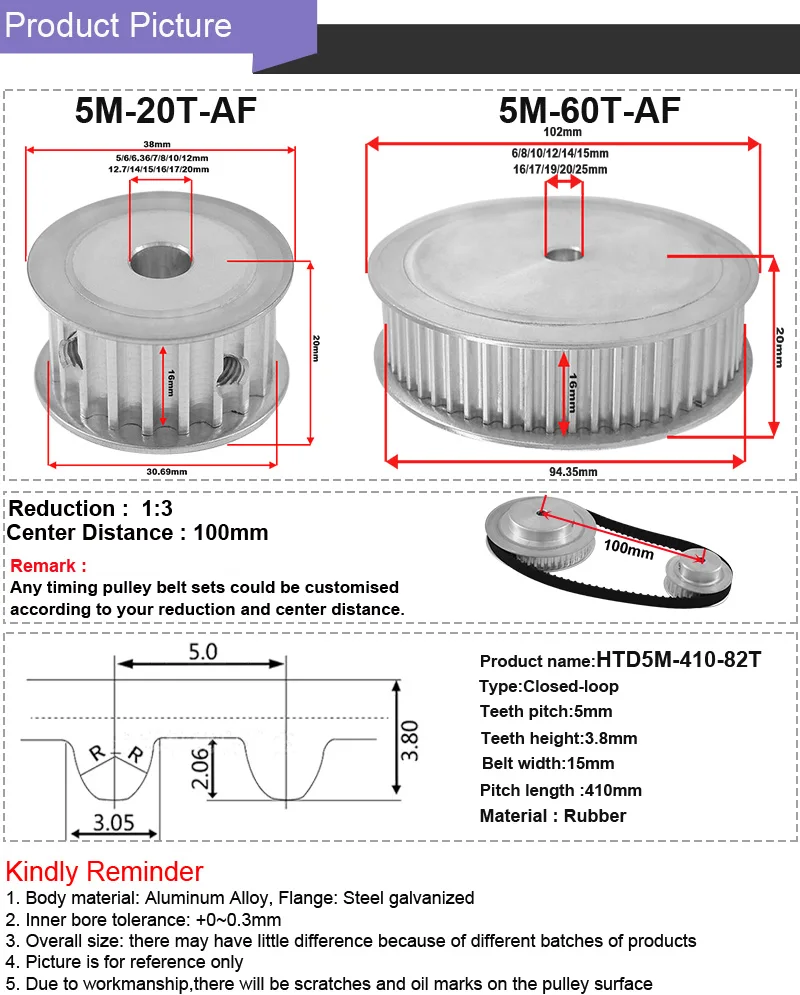 SUMRAY HTD5M зубчатый шкив, комплект ремней для уменьшения 1:3 5M 20T 60T зубчатый шкив 5M-410 зубчатый ремень 10 мм Ширина ремня лазер
