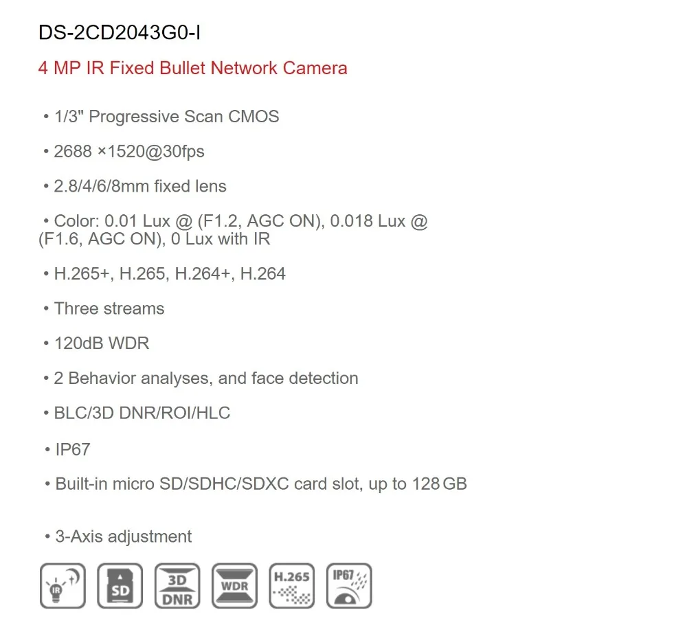 Комплекты видеонаблюдения Hikvision NVR DS-7616NI-K2/16 P 16CH 16POE+ купольная/цилиндрическая камера 4MP IP H265 комплекты видеонаблюдения безопасность для дома