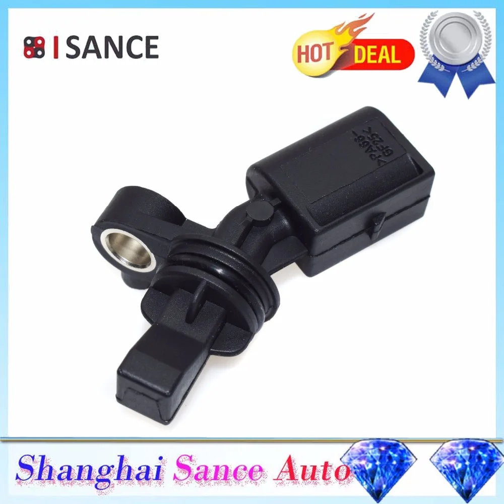 ISANCE ABS Датчик скорости колеса правый задний 2H0927808A для VW Amarok 2 0 2010 2011 2012 2013 2014 2015 2016
