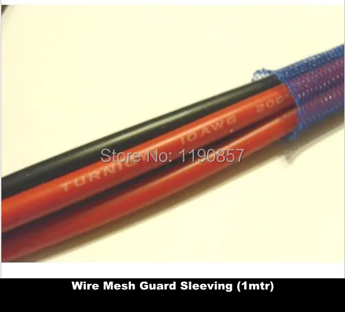 Гибкая плетеная трубка для радиоуправляемого квадрокоптера 1 м 1/4 дюйма 6 мм|braided