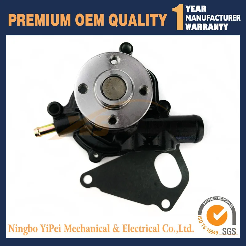Водяной насос 4TNE88 для YANMAR JOHN DEERE OE # AM880905 AM878201 |