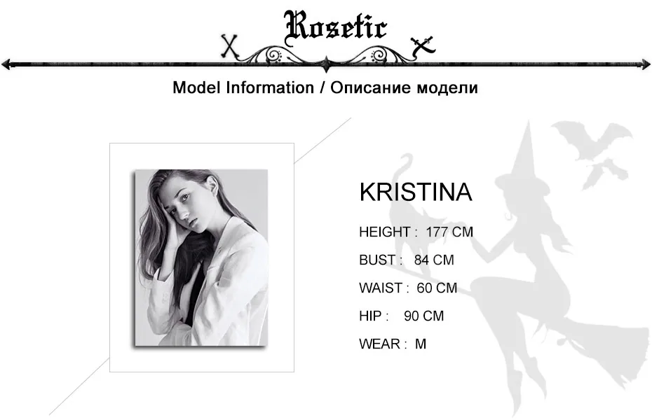 Rosetic, готическое мини-платье, черное, на шнуровке, женское, осеннее, повседневное, ТРАПЕЦИЕВИДНОЕ, на пуговицах, с отворотом, модное, уличное, опрятное, сексуальное, готическое платье