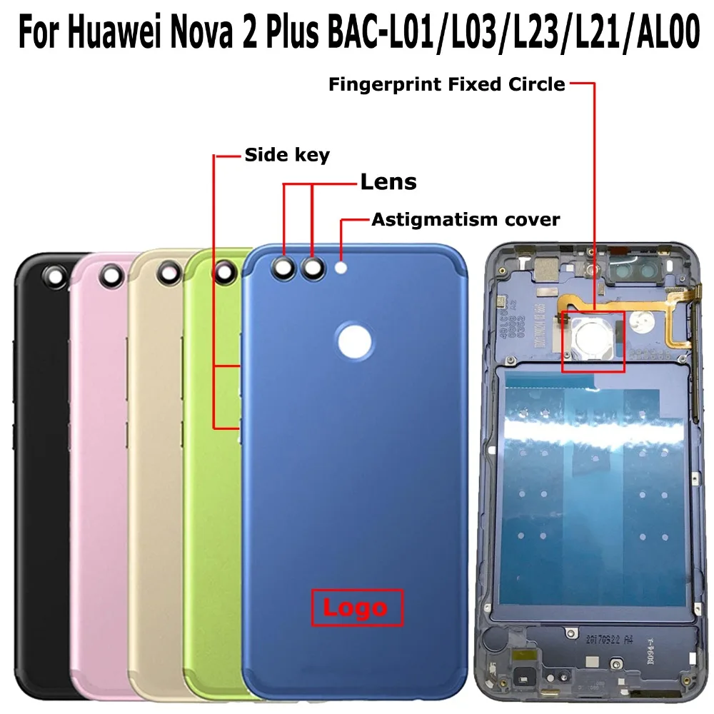 Задняя крышка батарейного отсека для Huawei Nova 2 Plus 100% BAC L01 L03 L23 L21 AL00|Корпусы и рамки