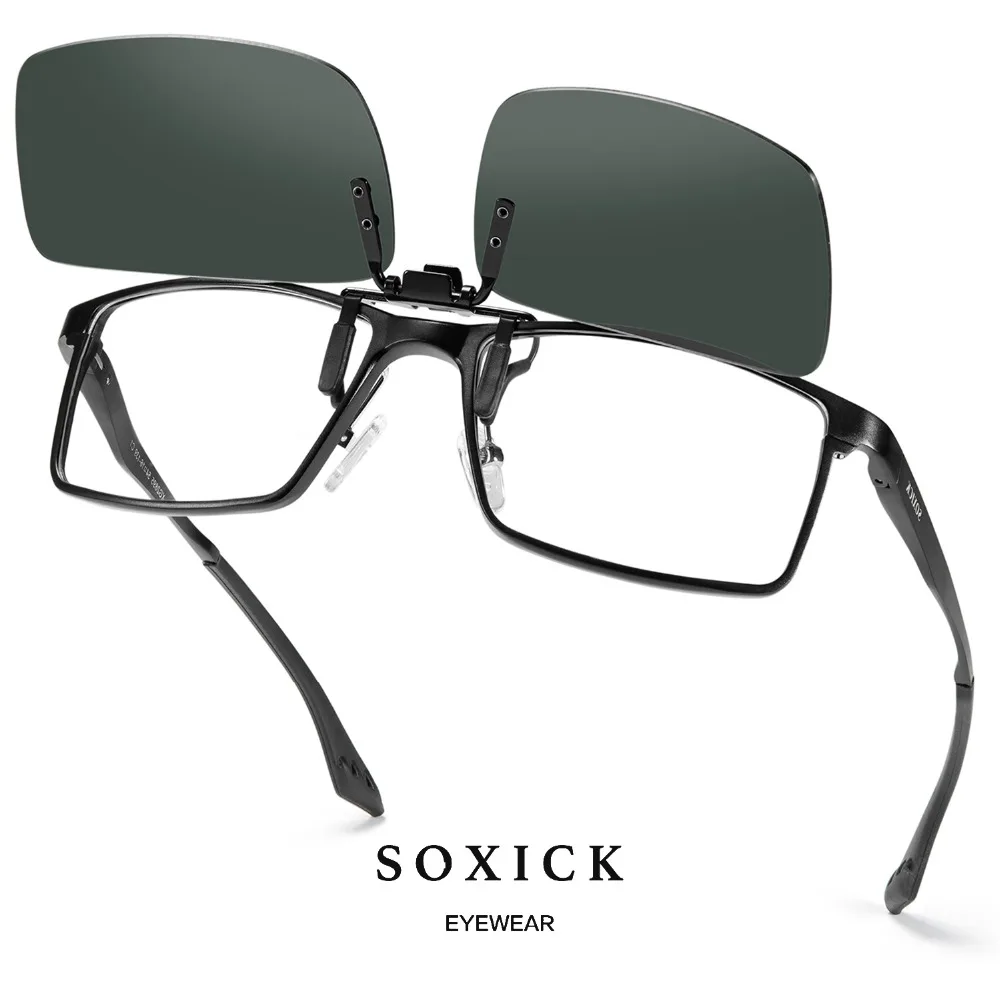 Бренд SOXICK унисекс поляризационные солнцезащитные очки без оправы на застежке