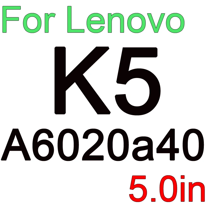 9H защитная пленка из закаленного стекла для lenovo Vibe K5 Plus K5 Note A6020 Lemon 3 3S A6020a40 A6020a46 стеклянная пленка чехол - Цвет: For Lenovo Vibe K5