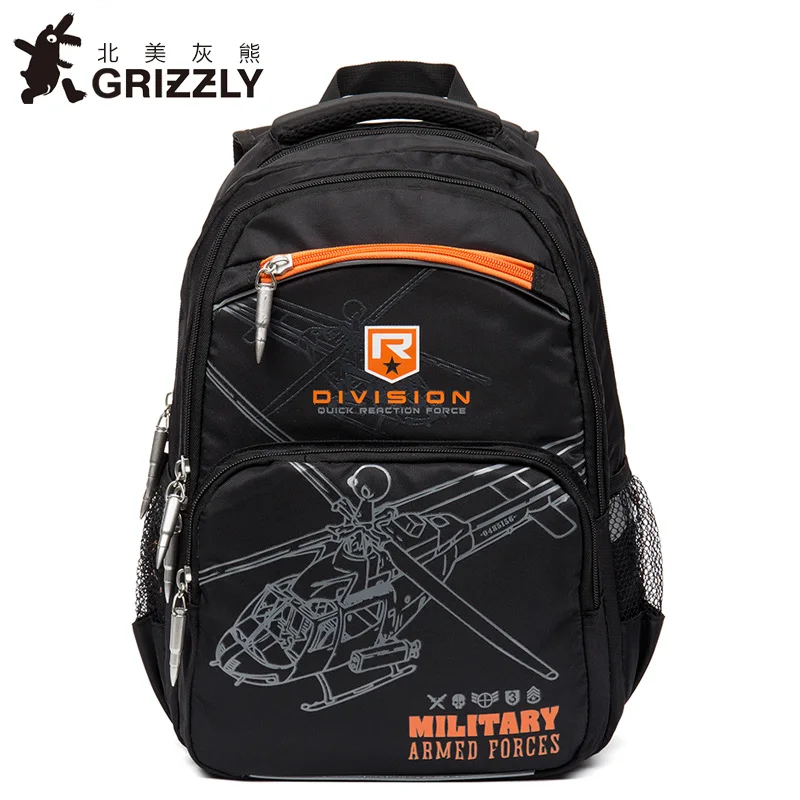 Детские школьные сумки с рисунком гризли для мальчиков ортопедические рюкзаки