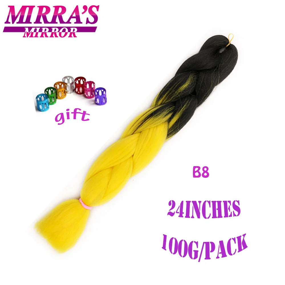 Mirra's Mirror, 24 дюйма, вязанные крючком косички, синтетические волосы, Омбре, косички для наращивания, огромные косички, волосы, три тона, черный, коричневый - Цвет: P12/613