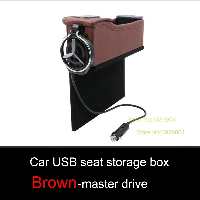 Новинка для всех моделей карманы хранения держатели стаканов напитков USB-зарядка