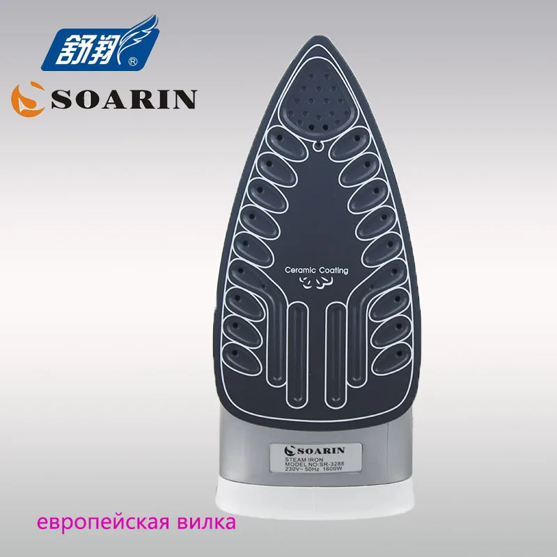 Паровой утюг Cermic Ferro De Passar Roupa 220 В портативный отпариватель для одежды ручной