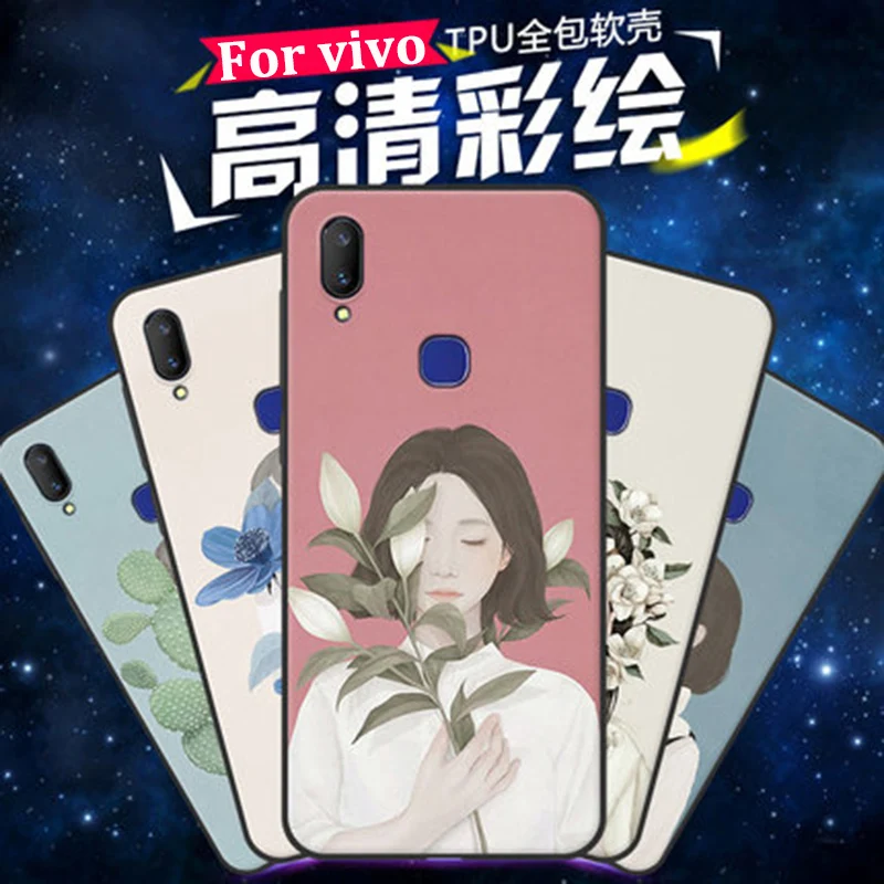 Чехол 6 26 дюйма для vivo Y85 V9 чехол в литературном стиле мягкий Y 85 V 9 телефона VIVO