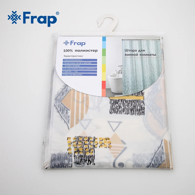 Frap новая мультяшная 180*180 см 180*200 PE водонепроницаемая занавеска для душа