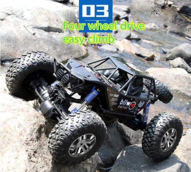 Автомобиль игрушечный полноприводный с 2 аккумуляторами 48 см 1:8 4