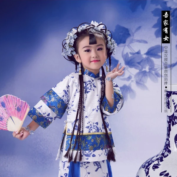 WuJiaYouNv синий и белый фарфоровый костюм для маленькой девочки поздний китайский