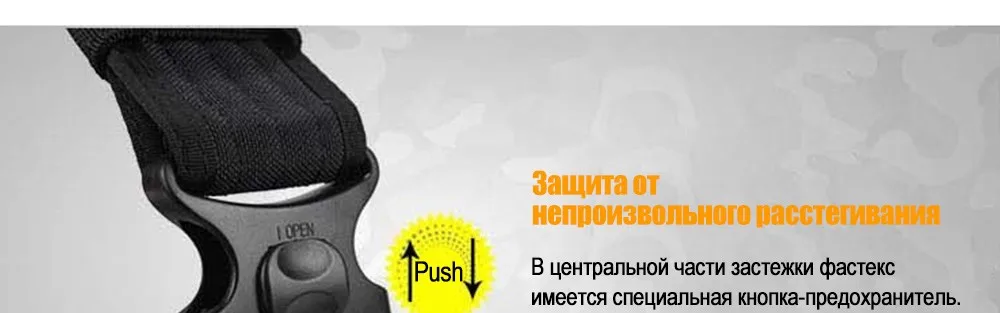 FREE SOLDIER тефлон Тактический пояс наружный мужской и женский пояс для лагери, плетеная лента Тефлон Локальная