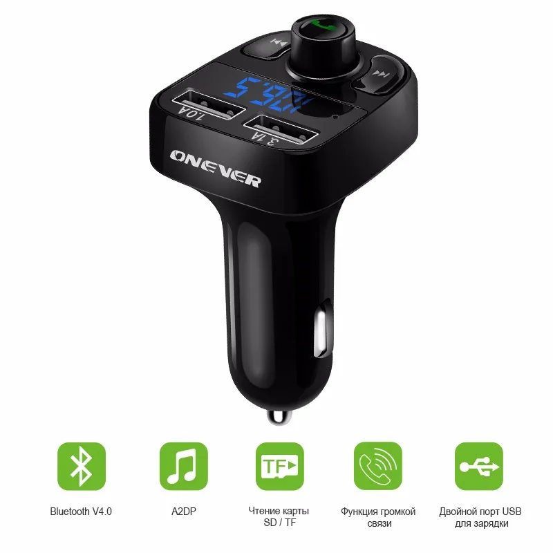 ONEVER 4.1a Dual USB многофункциональный автомобильный bluetooth MP3-плееры Беспроводной громкой связи fm-передатчик модулятор Автомобильный комплект usb Автомобильное Зарядное устройство