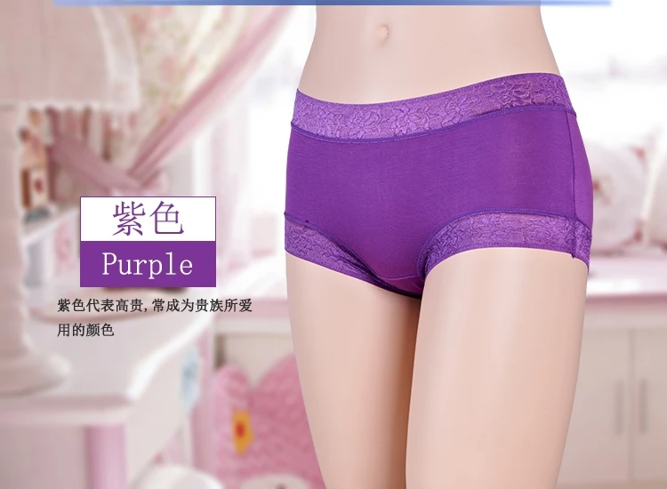 Бесшовные трусы для мальчиков боксеры нижнее белье женщин бамбуковые Однотонные