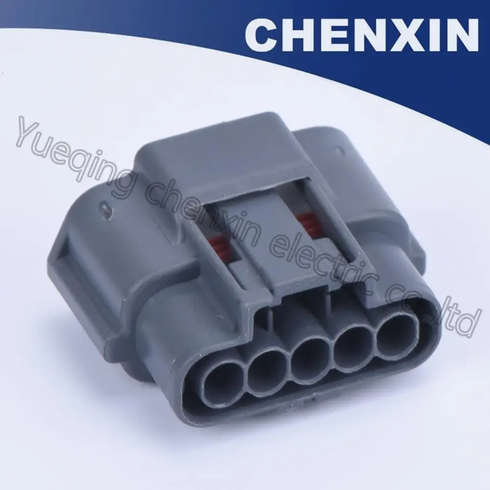 Автомобильный водонепроницаемый гнездовой разъем серый 5 p 6189-0783 расходомера ar