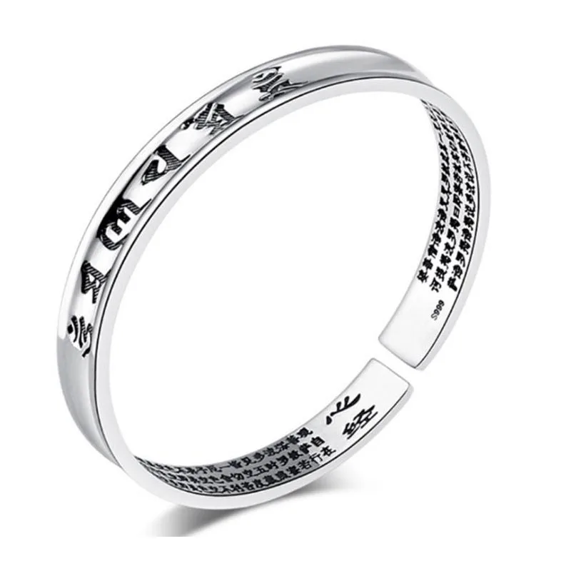 Новый изящный браслет с сутрой сердца винтажные серебряные браслеты оптовая