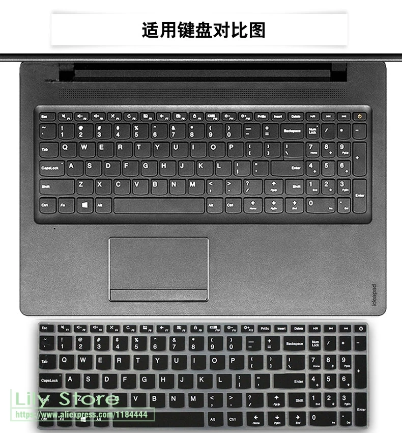 Защитный чехол для Lenovo Ideapad 15 110 310 510 V310S V510 V510S 110S 310S 510S 2016 Новинка 6 дюймов|Чехлы