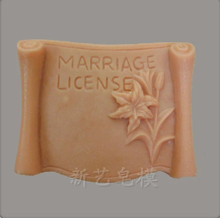Брачная Лицензия форма для декорирования мыла свадьбы торта шоколада