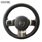 Чехол на руль автомобиля, из искусственной кожи, для Jeep Compass Grand Cherokee Wrangler Patriot 2012-2014