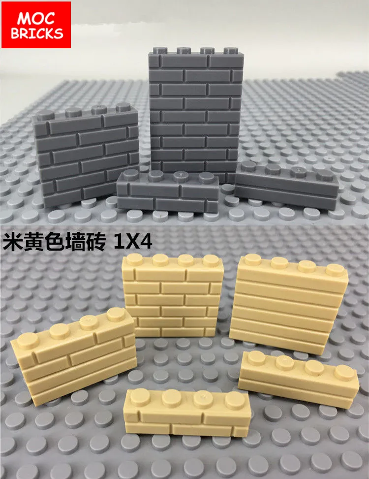 Конструктор детский 1x4 200 шт. разных цветов | Игрушки и хобби