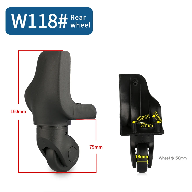 W118(2Wheels)rear Сменные Запчасти для чемодана, колеса, 360 градусов, Спиннер, багажные колеса, аксессуары для чемодана, багажное колесо с паролем - Цвет: W118(2Wheels)rear
