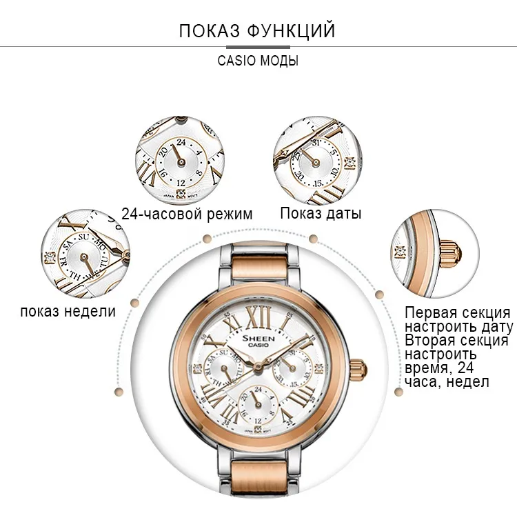Часы Casio Swarovski Crystal женские часы лучший бренд класса люкс женские часы женские 50 м Водонепроницаемые кварцевые наручные часы Светящиеся Розовое золото Подарки спортивные часы reloj mujer relogio feminino