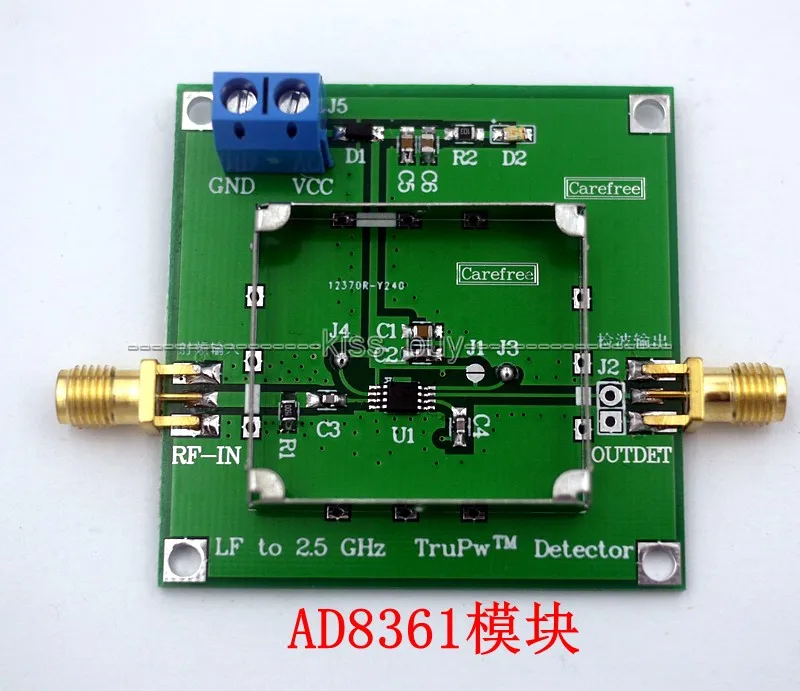 AD8361 module LF 0.1-2.5GHz True RMS detection Power detctor FOR receiver power RF transmitter | Электронные компоненты и