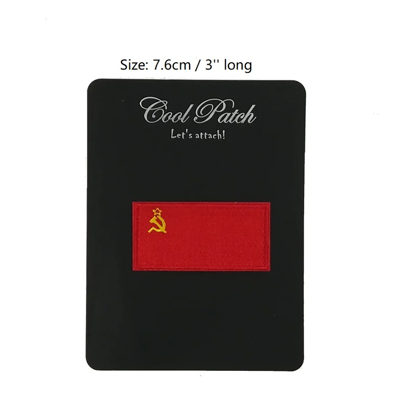 3 ''вышитый флаг нашивка СССР России CCCP железная Коммунистическая эмблема