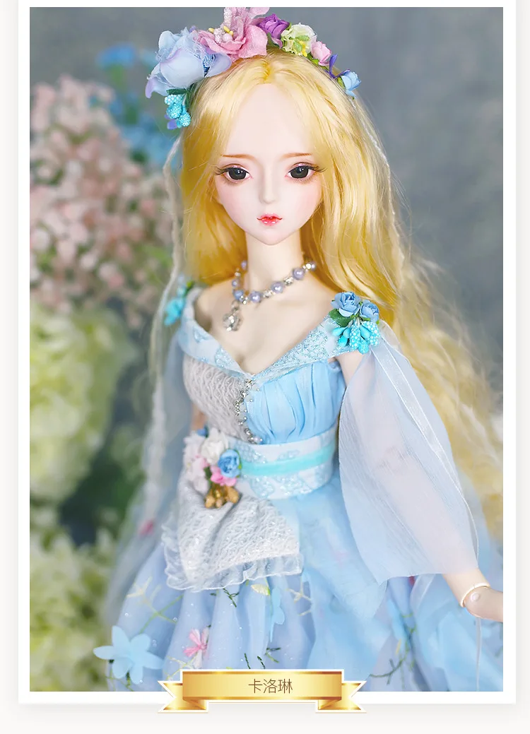 DF18202 BJD куклы 60 см/22 дюйма Реалистичные модные куклы для девочек 26 суставов ручной работы 1/3 с одеждой парики обувь Макияж Красота игрушки для девочек - Цвет: DF18202