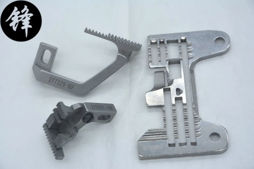 ДЛЯ Pegasus ex3216 277516R50 игольная пластина и зуб 277329-16/277327-16f, три продукта-один комплект