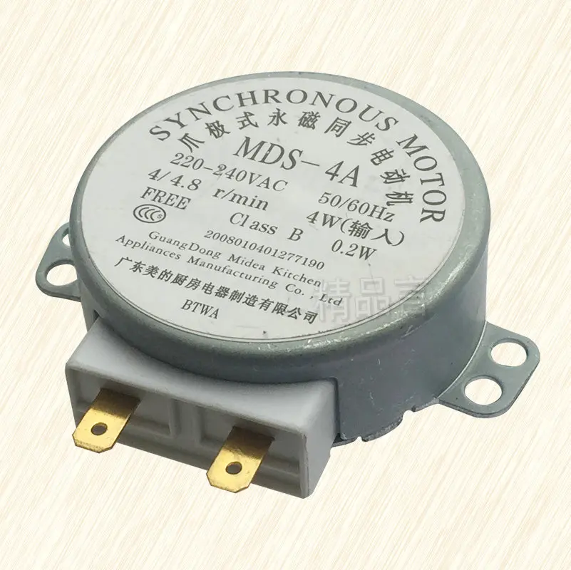 Синхронный мотор для микроволновой печи 220 240 в перем. Тока 4/4 8 об./мин|motor for|motor for