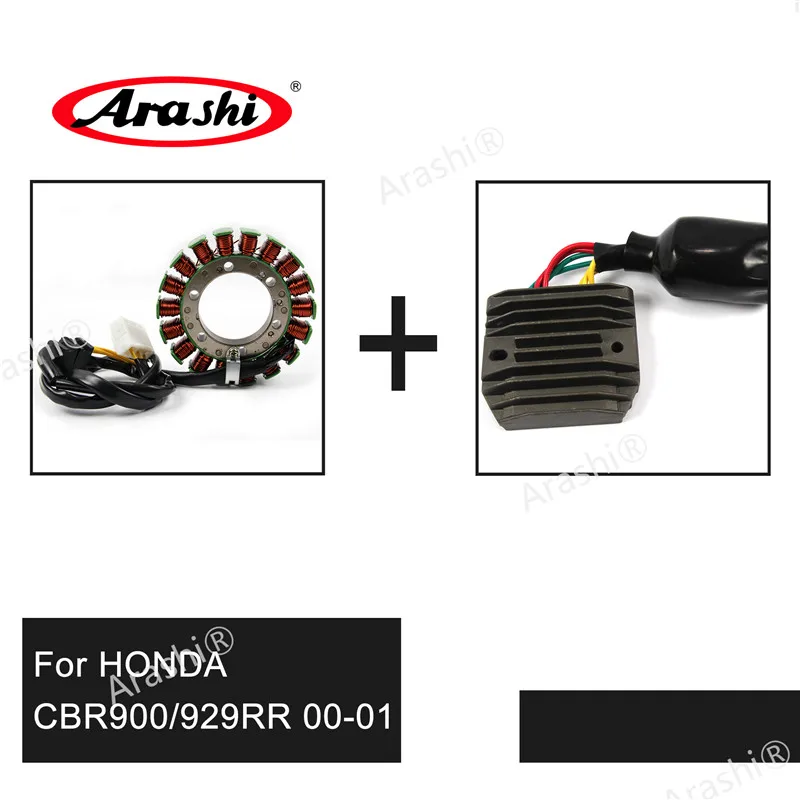 1 Set Араши для HONDA CBR900RR CBR929RR 2000 2001 двигатель статор катушка выпрямитель напряжения регулятор генератор CBR 900 929 - Цвет: 1 Set