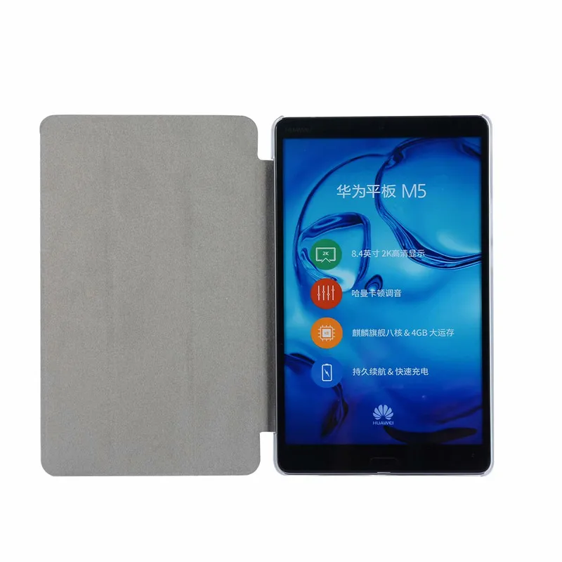 Ультра тонкий 3 фолдстранспарент ПК задняя крышка чехол для huawei Mediapad M5 8,4 SHT-AL09 SHT-W09 8,4 дюймов планшет Funda сумка