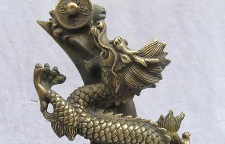 11 &quotКитайский Regius Классическая бронзовая резьба деньги слитка Бог дракона